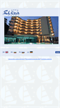 Mobile Screenshot of elenahotel.eu